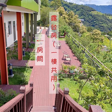 Sunnydale B&B Ренай Экстерьер фото